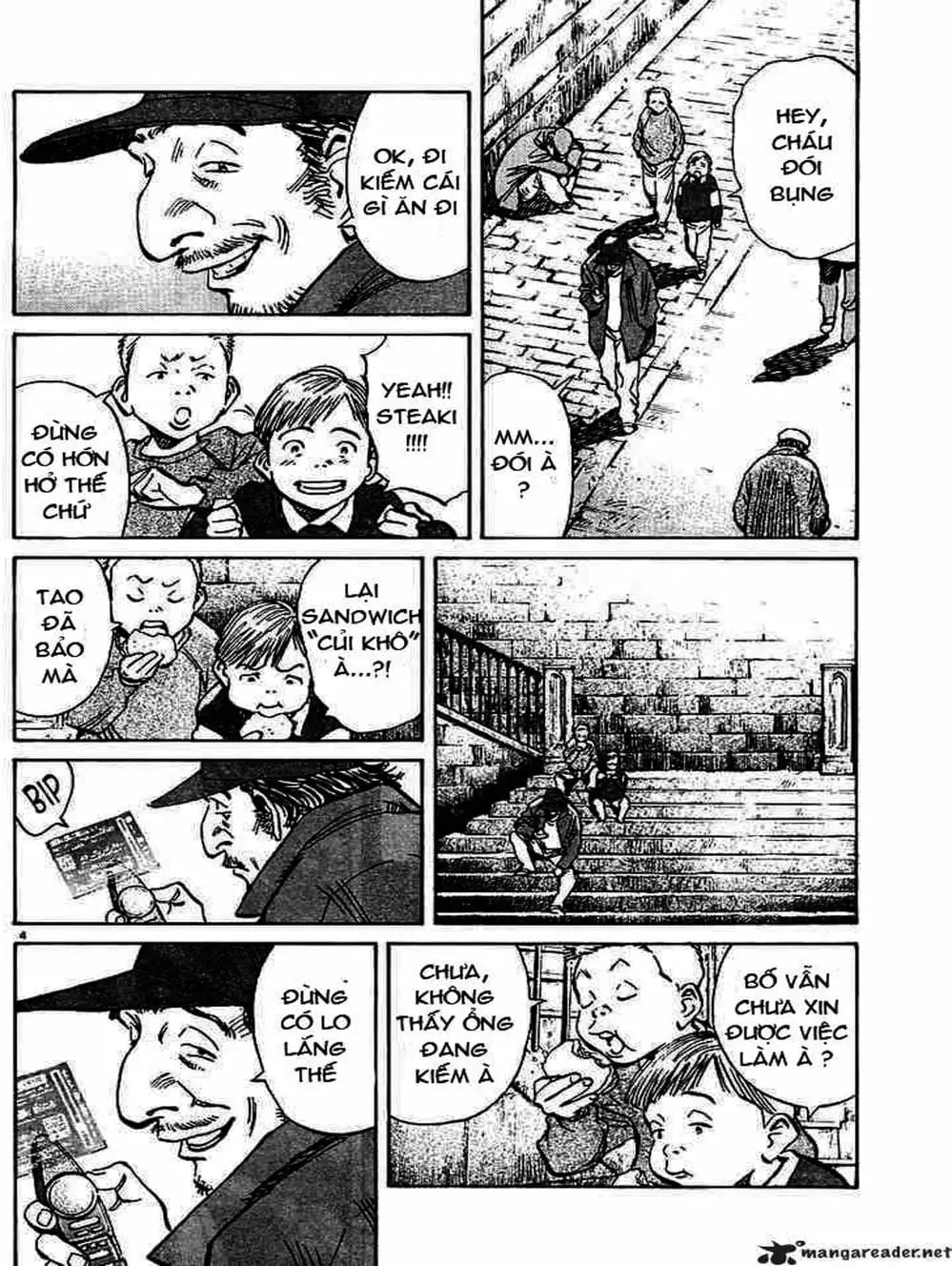Chapter 25 - Image 14