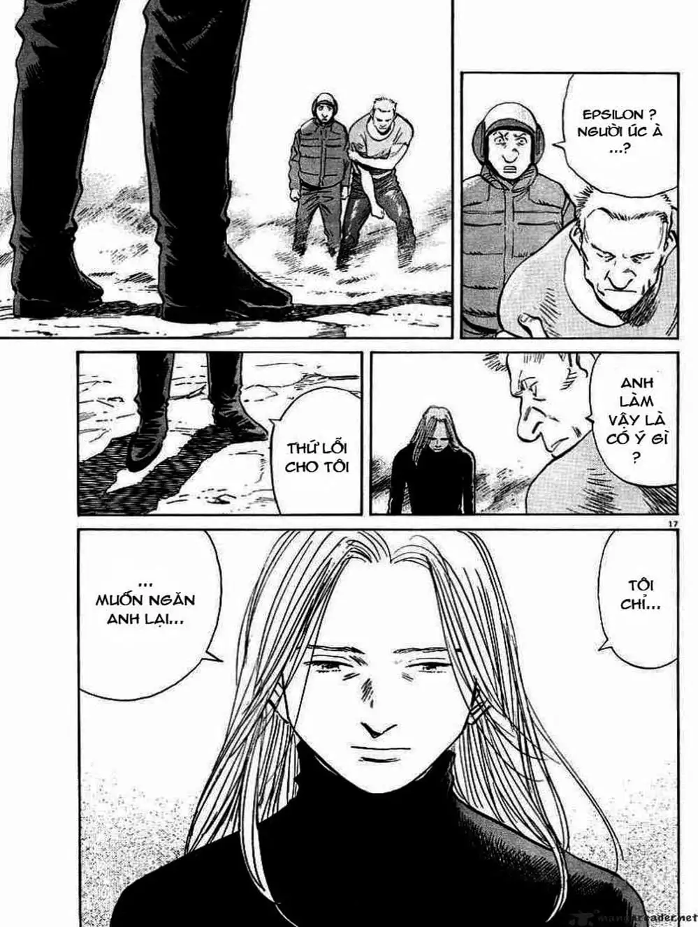 Chapter 25 - Image 3