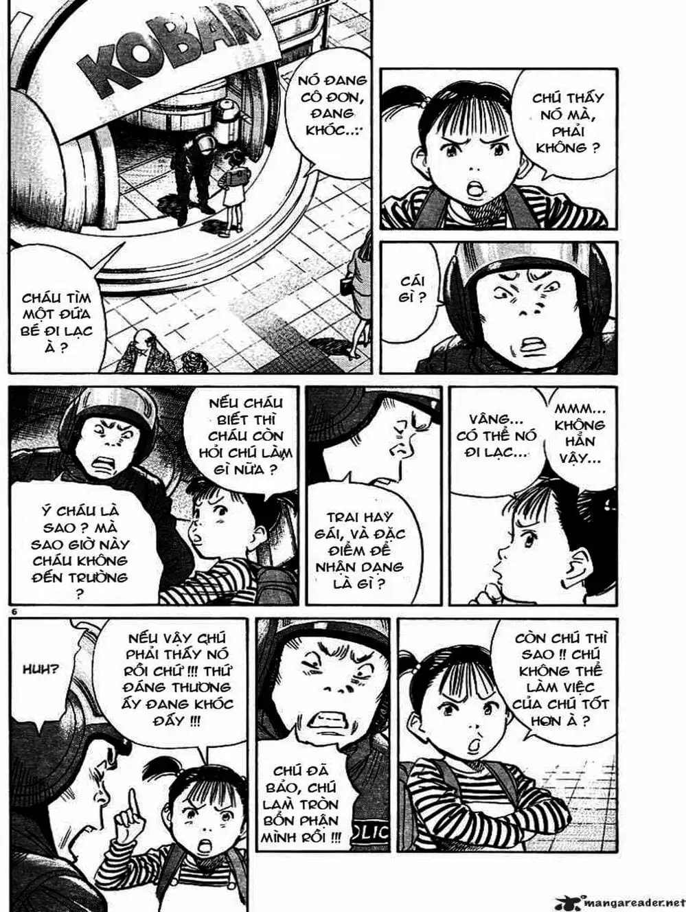 Chapter 26 - Image 20