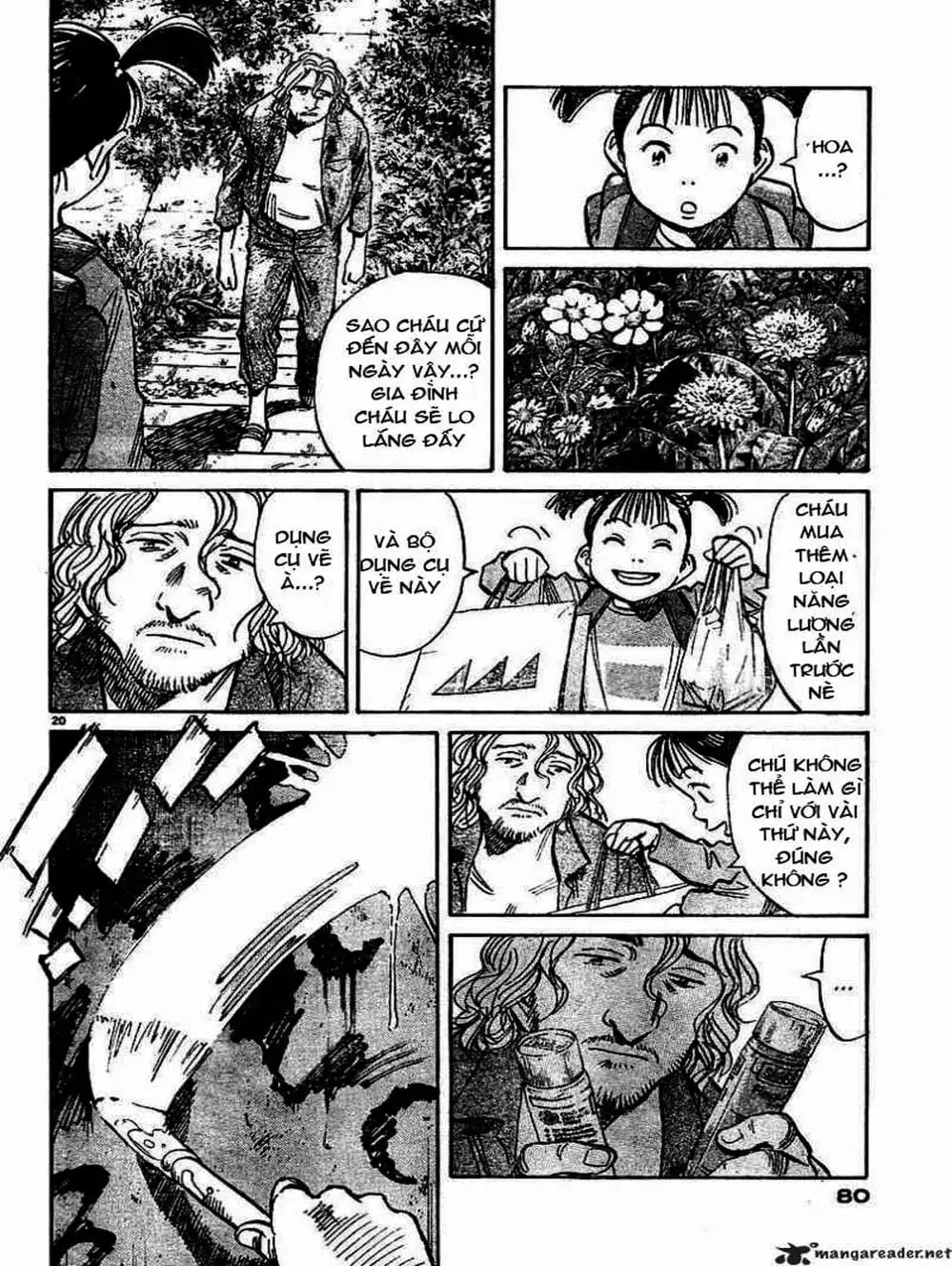 Chapter 27 - Image 14