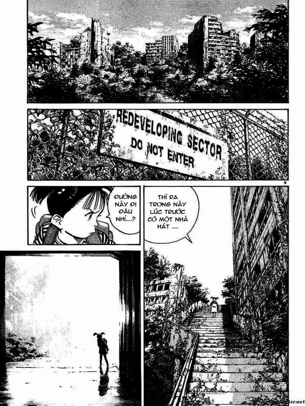 Chapter 27 - Image 3