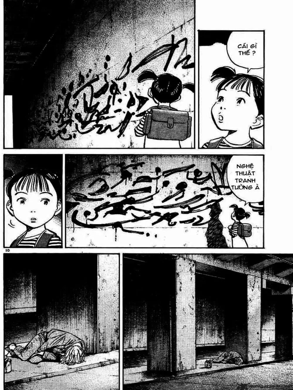 Chapter 27 - Image 4