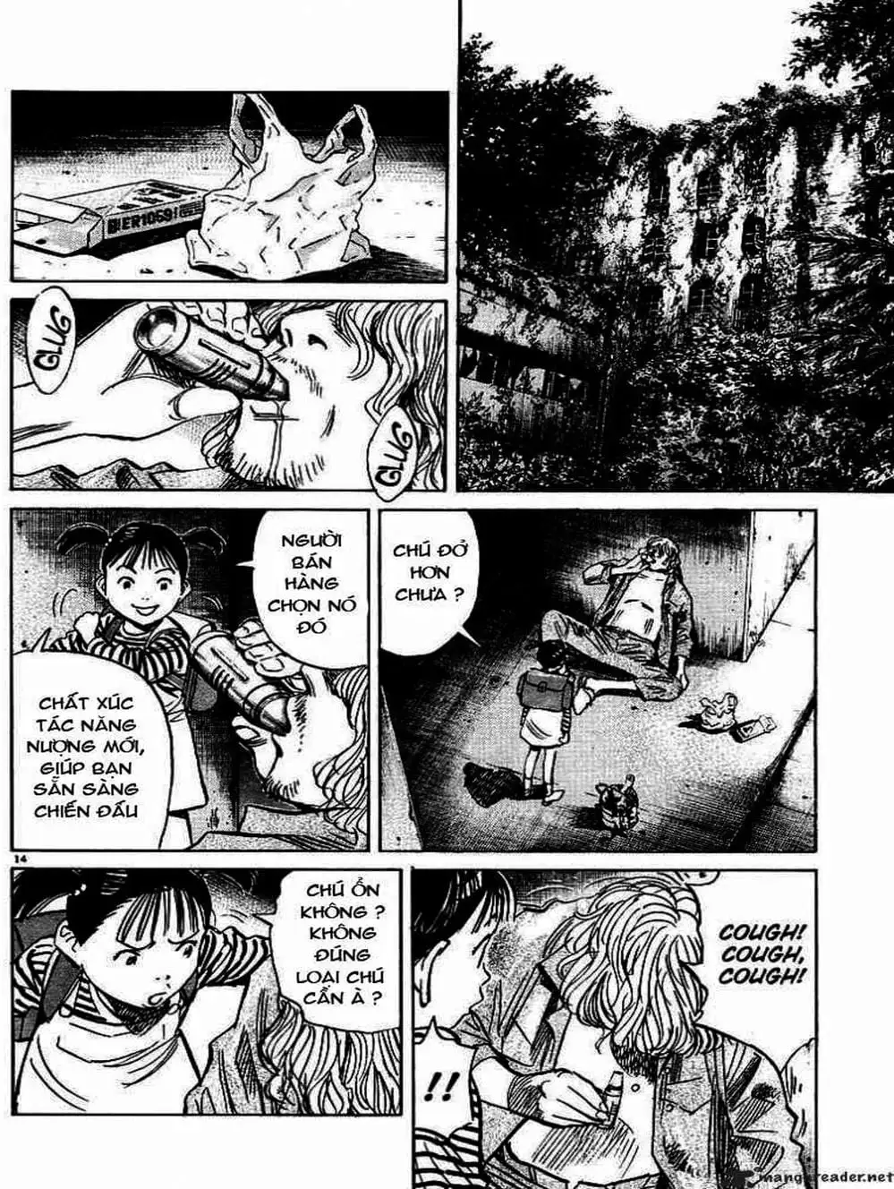 Chapter 27 - Image 8