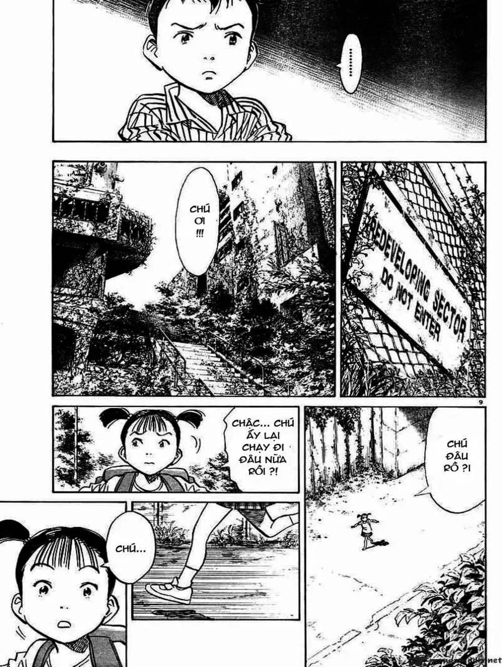 Chapter 28 - Image 5