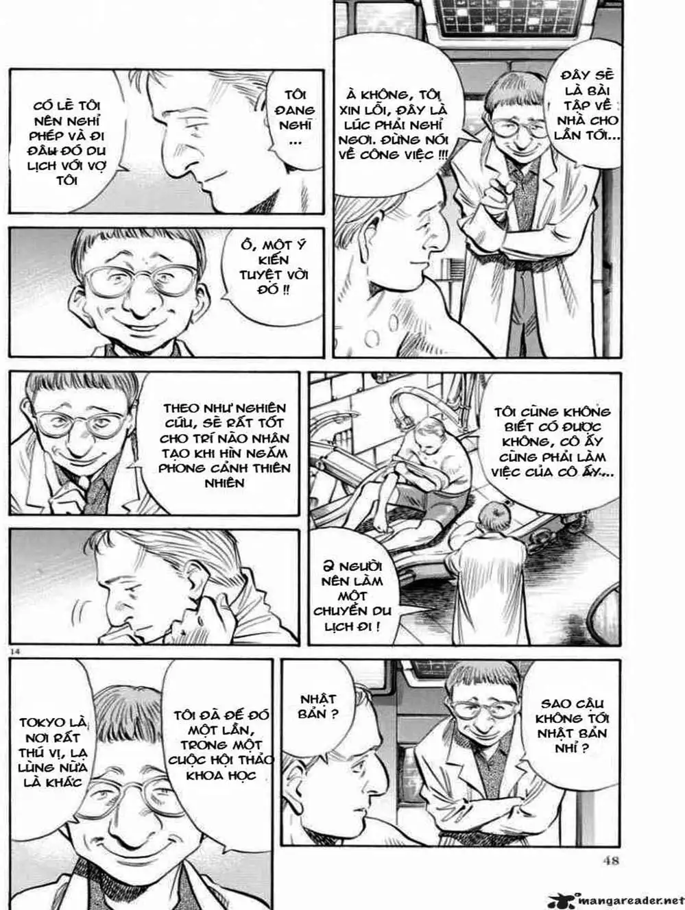 Chapter 3 - Image 9