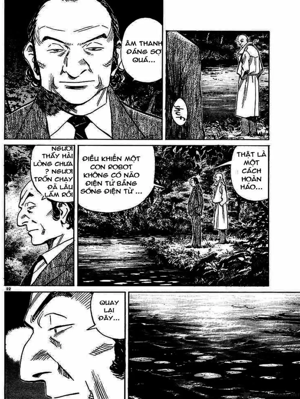 Chapter 30 - Image 2