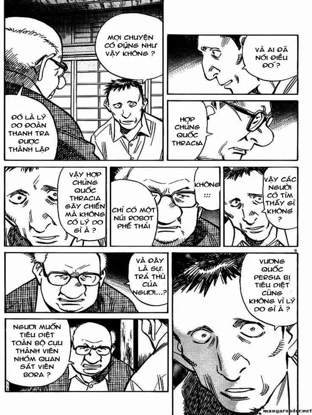 Chapter 31 - Image 17