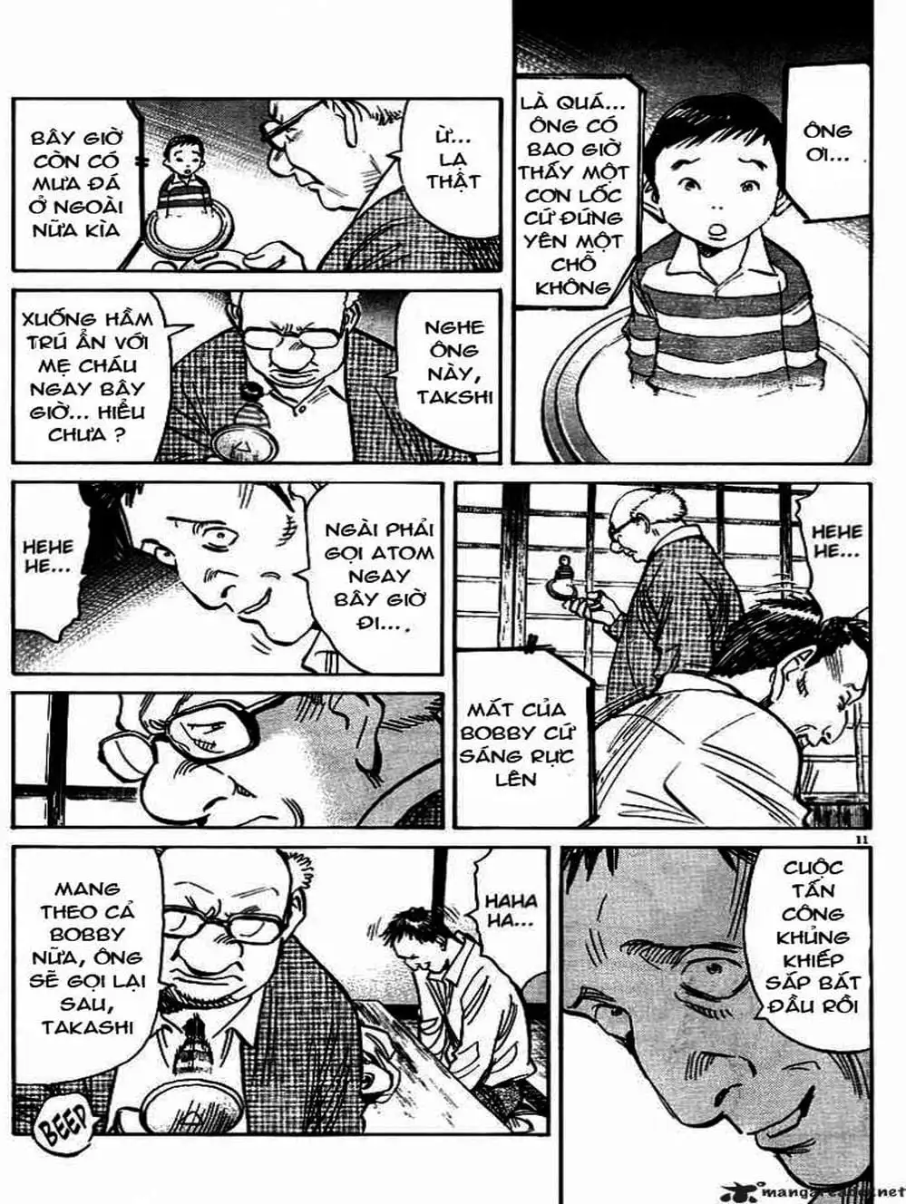 Chapter 31 - Image 19