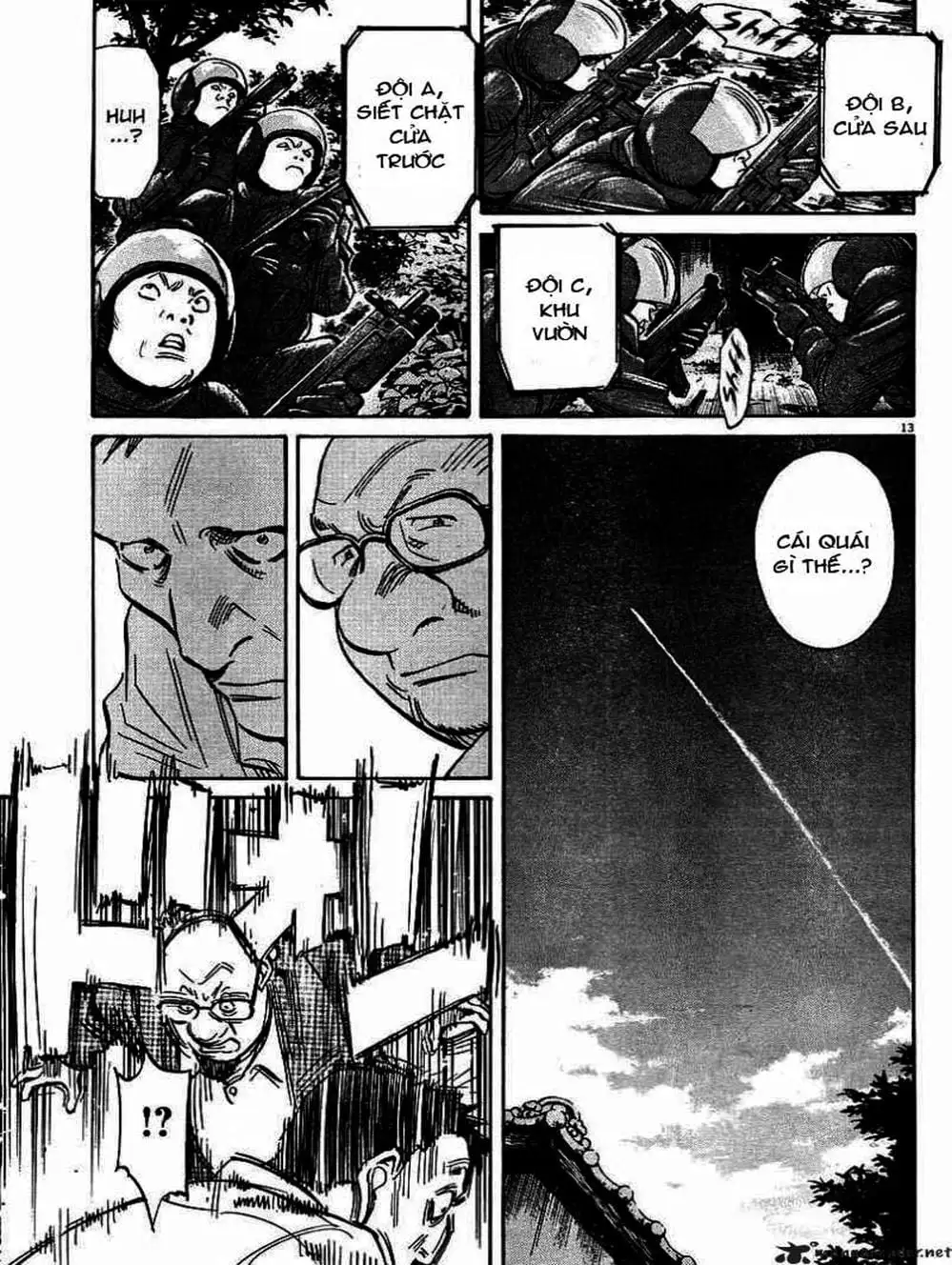 Chapter 32 - Image 1