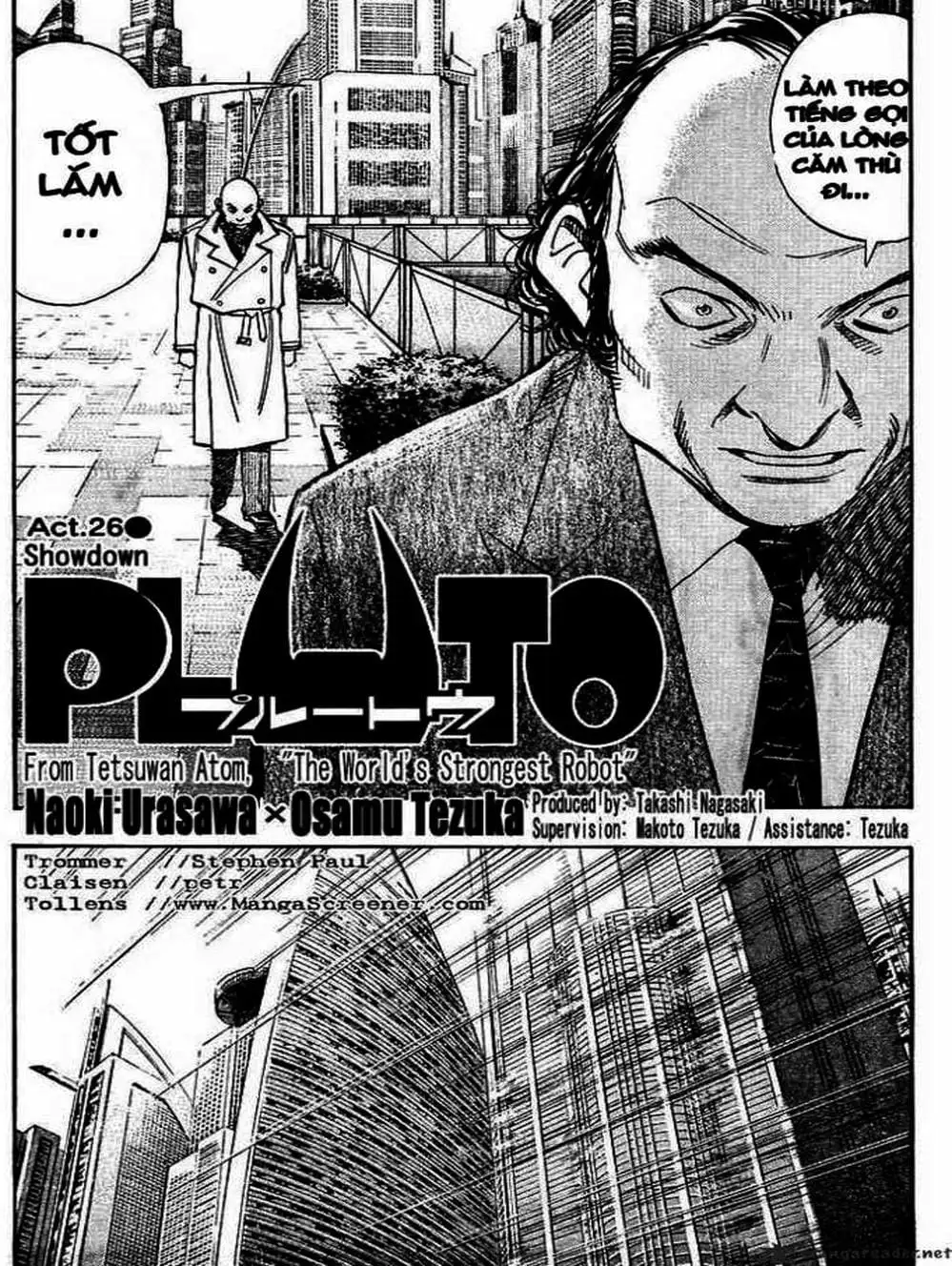 Chapter 32 - Image 17