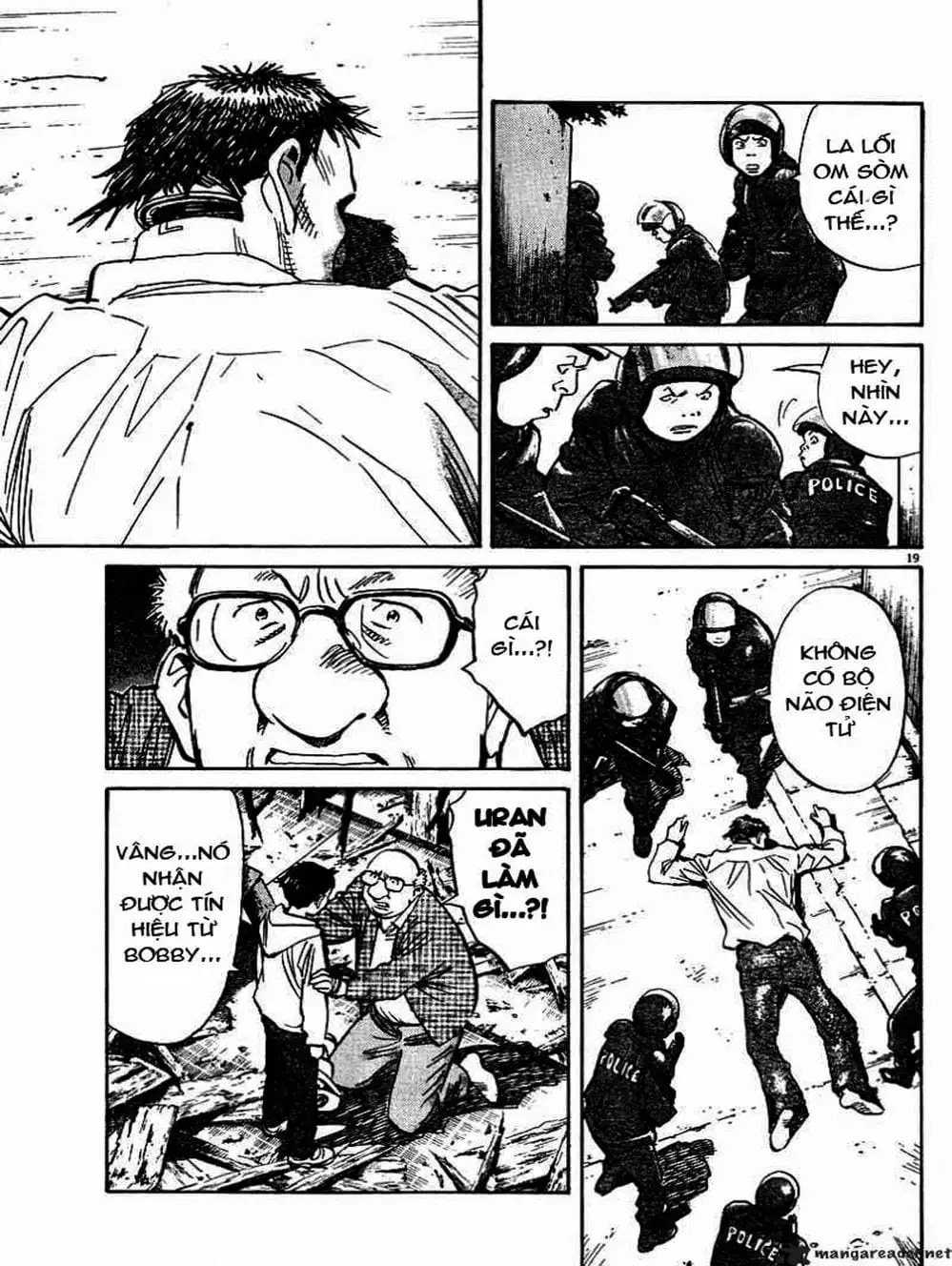 Chapter 32 - Image 7