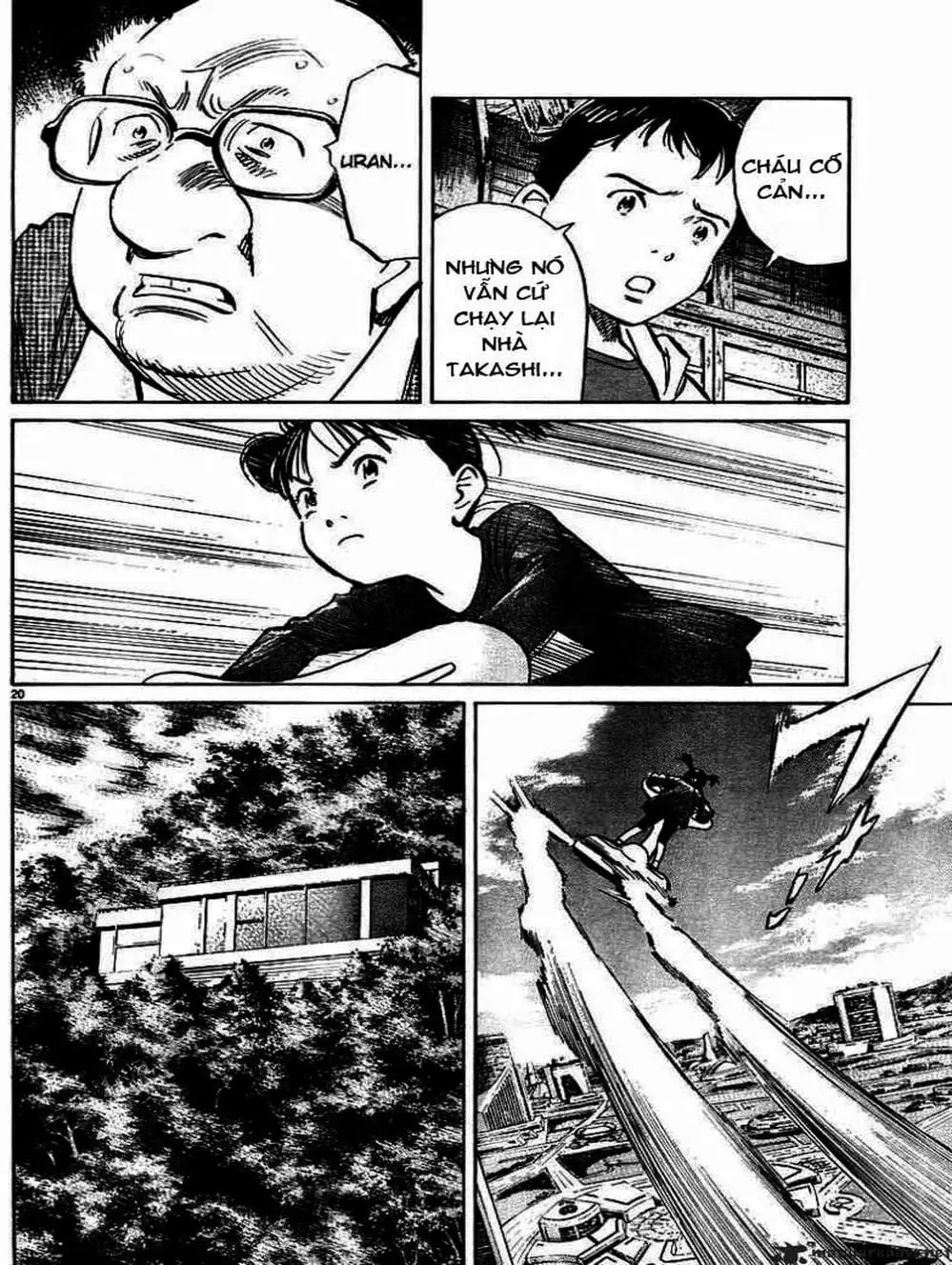 Chapter 32 - Image 8