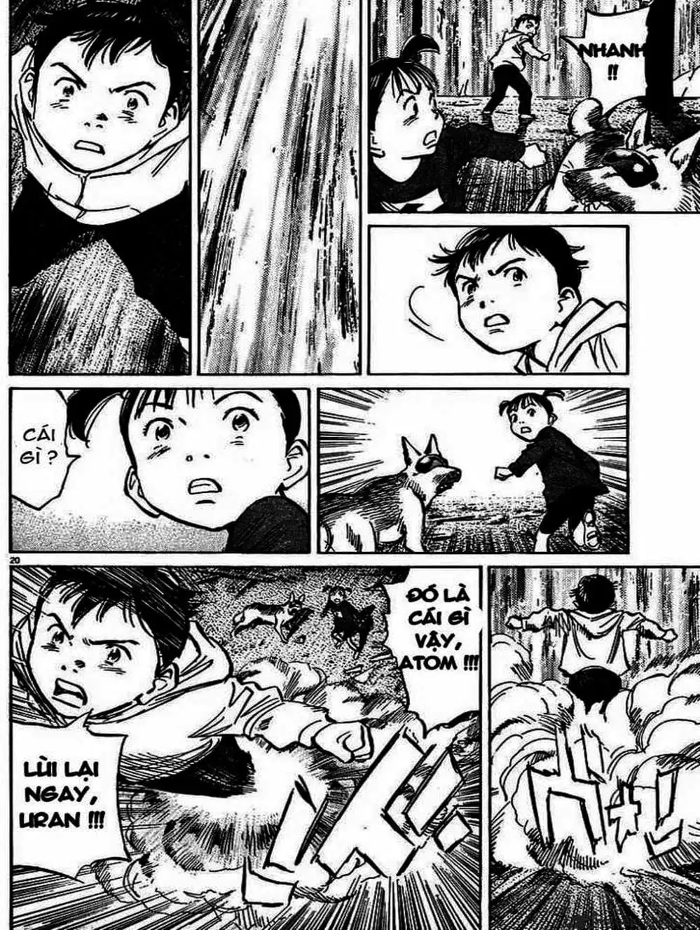 Chapter 33 - Image 12