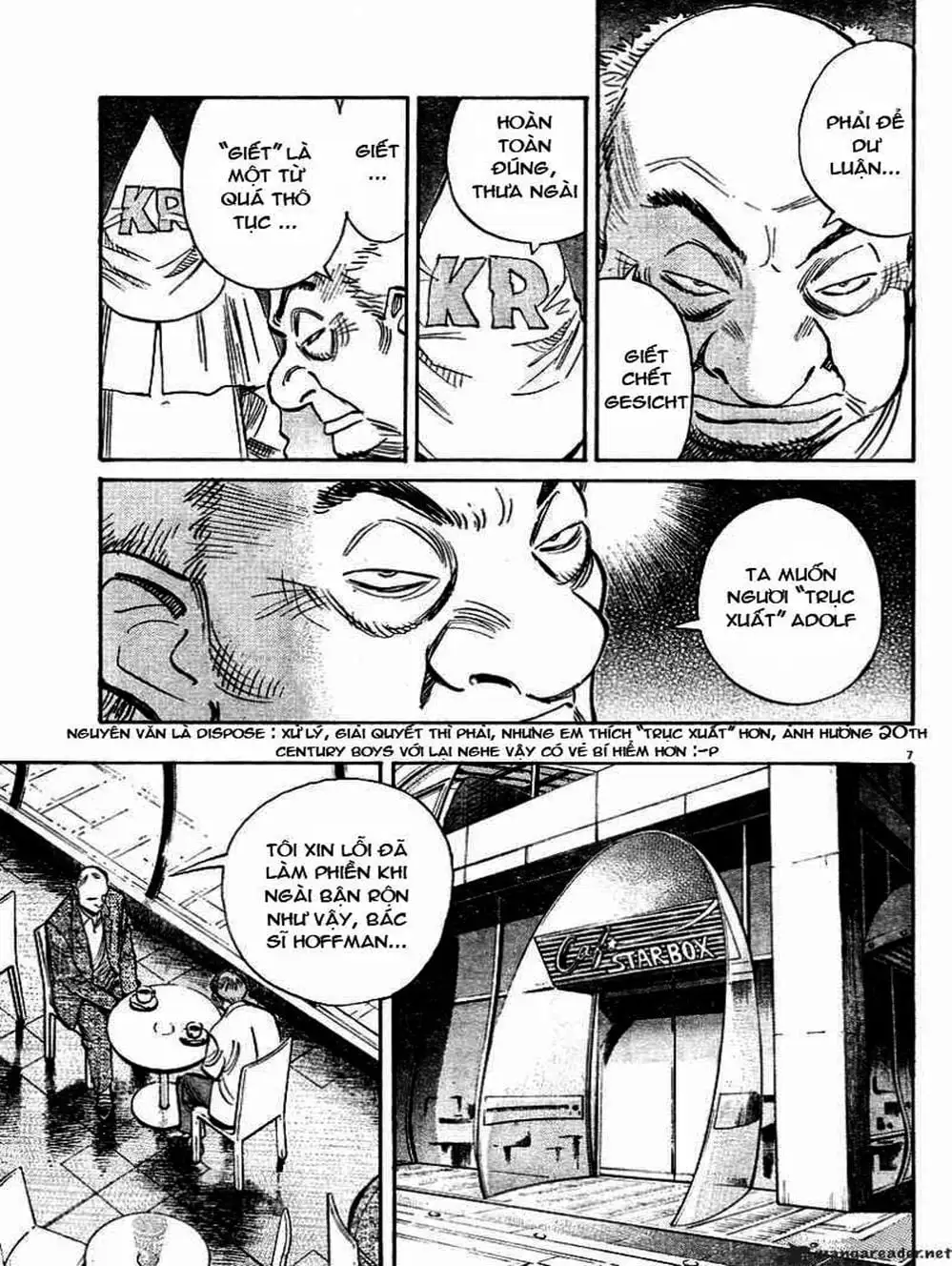 Chapter 34 - Image 3
