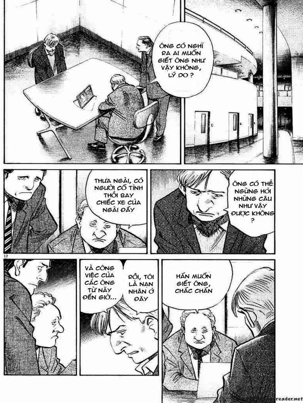 Chapter 35 - Image 11