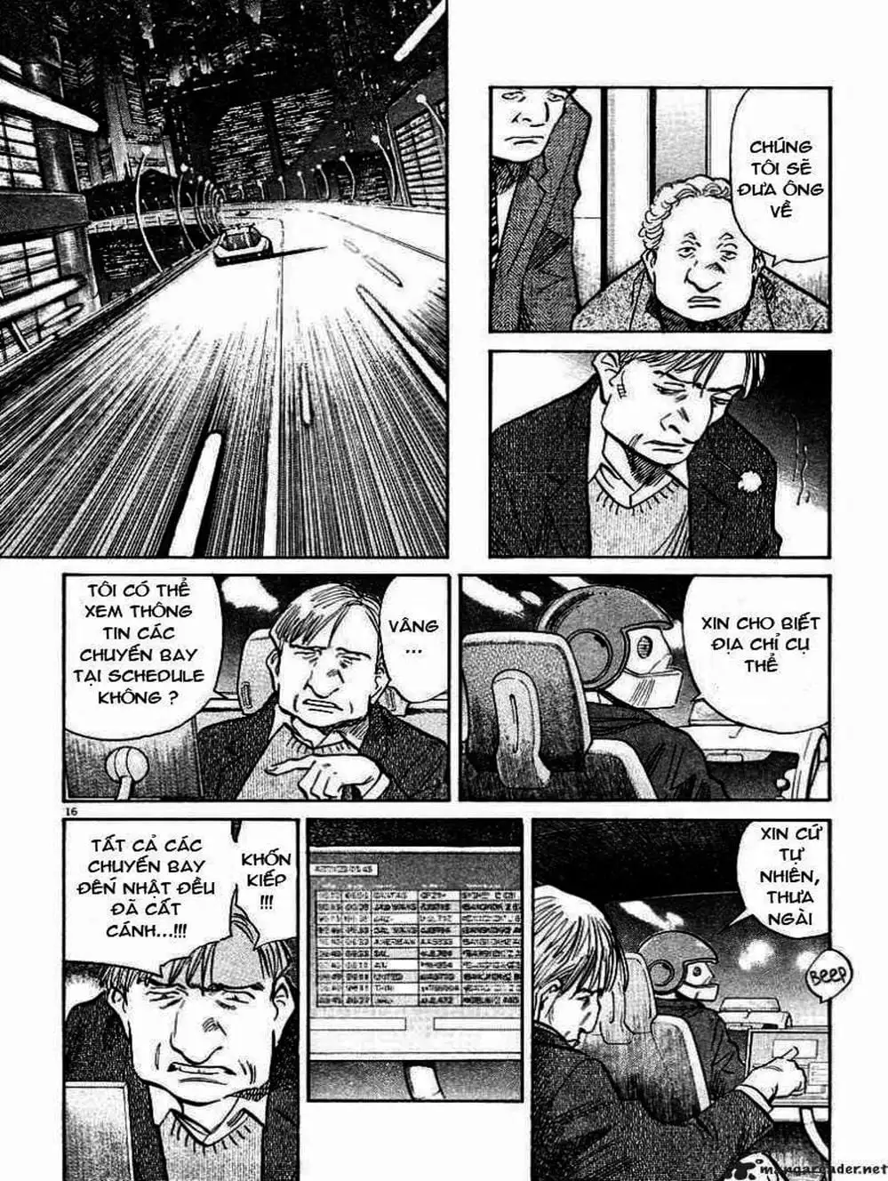 Chapter 35 - Image 15