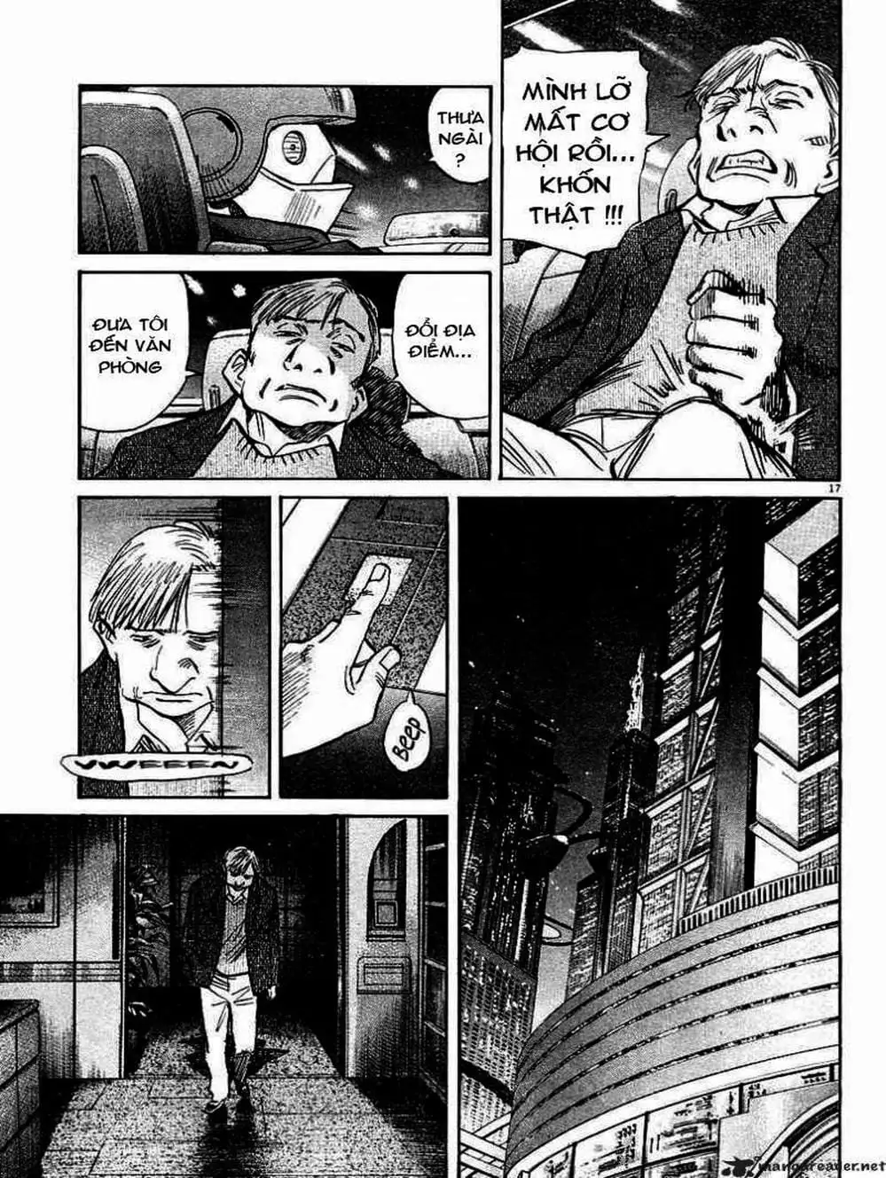 Chapter 35 - Image 16