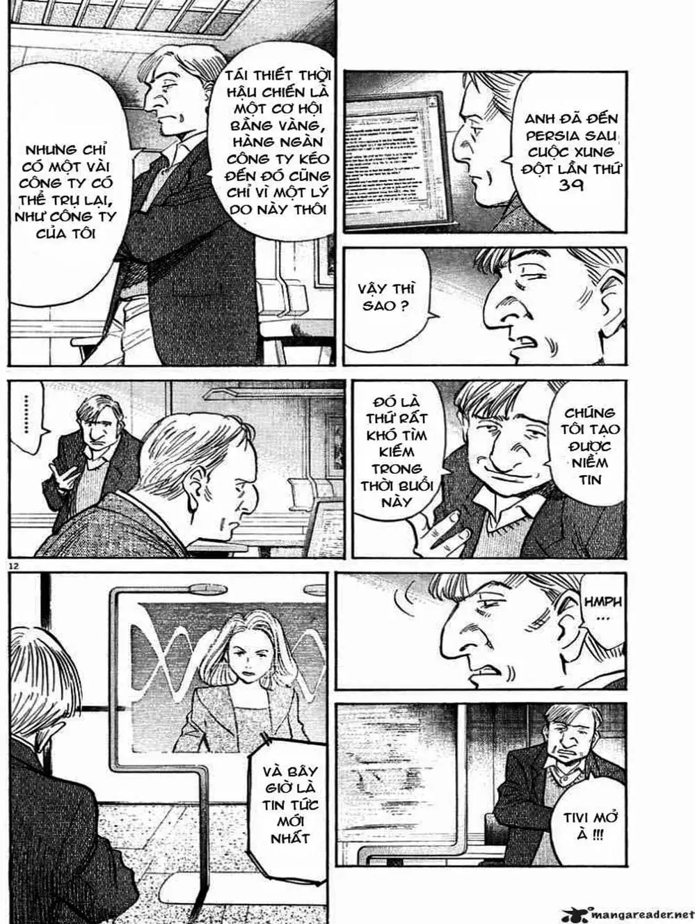 Chapter 36 - Image 15