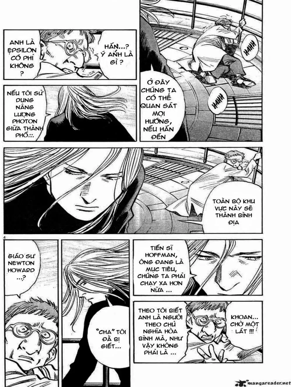 Chapter 37 - Image 11