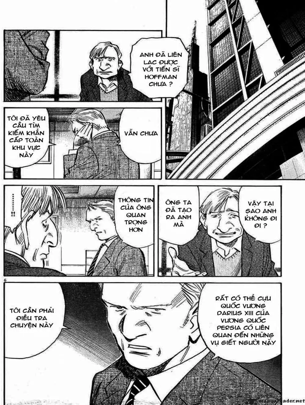 Chapter 37 - Image 13
