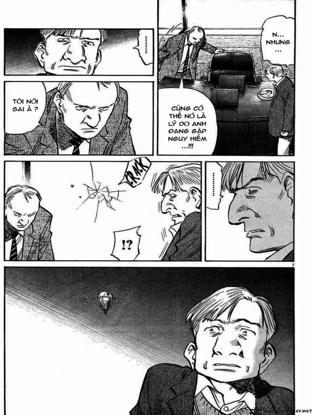 Chapter 37 - Image 14