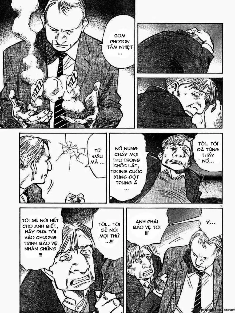 Chapter 37 - Image 16
