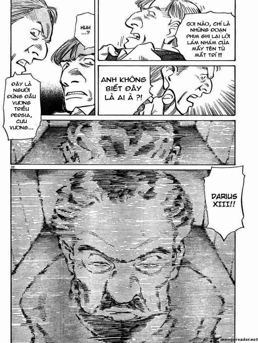 Chapter 37 - Image 5
