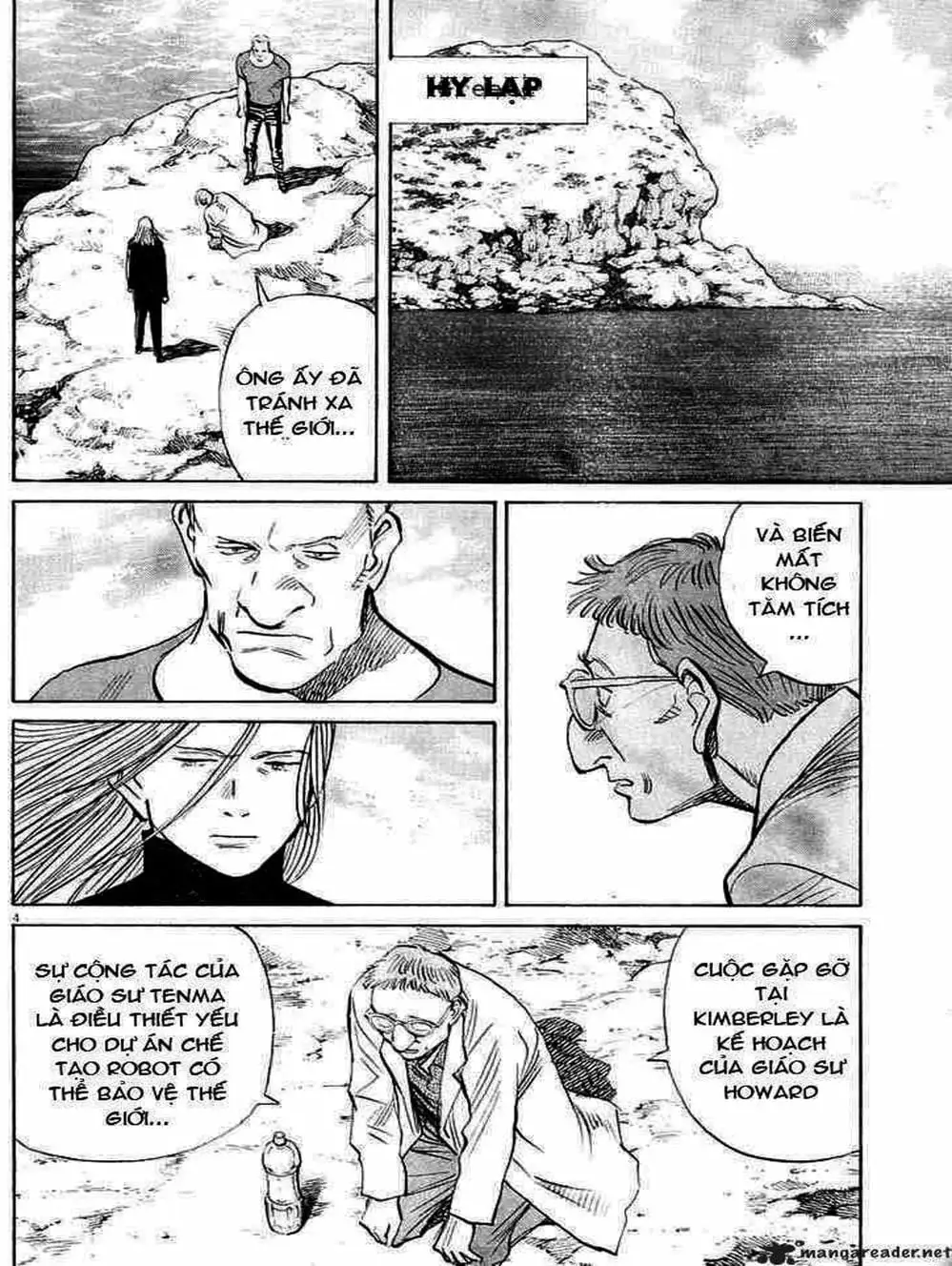 Chapter 38 - Image 15