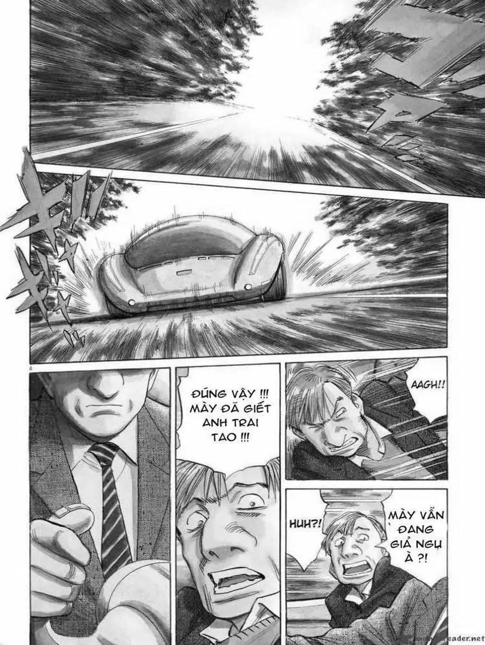 Chapter 39 - Image 18