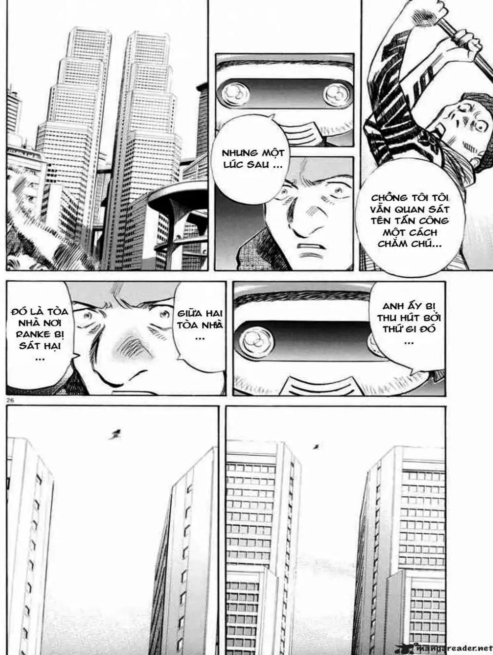 Chapter 4 - Image 1