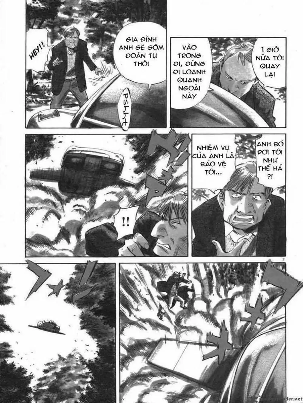Chapter 40 - Image 1