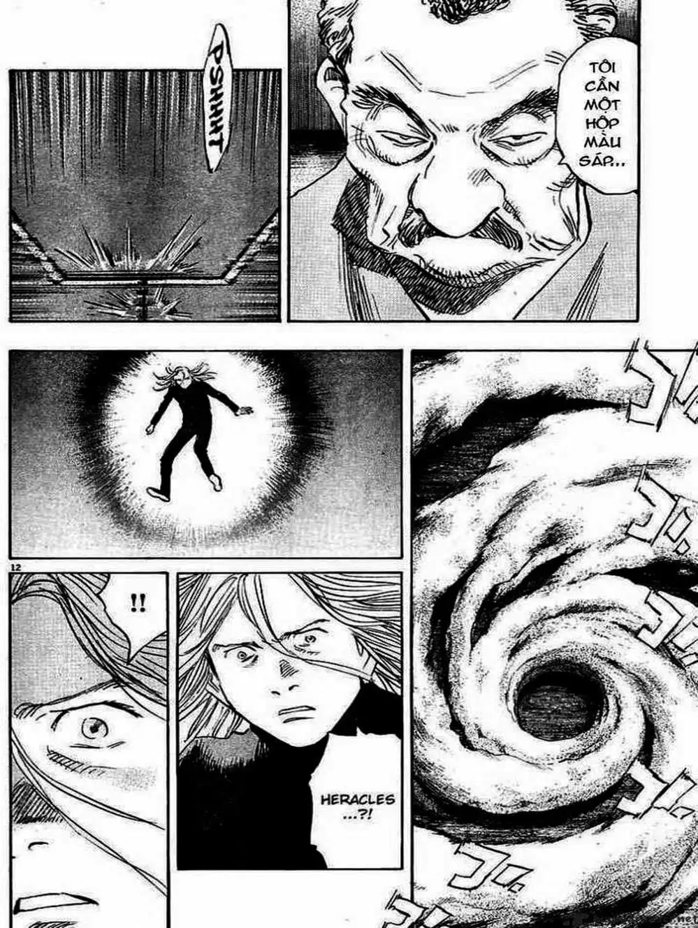 Chapter 42 - Image 14