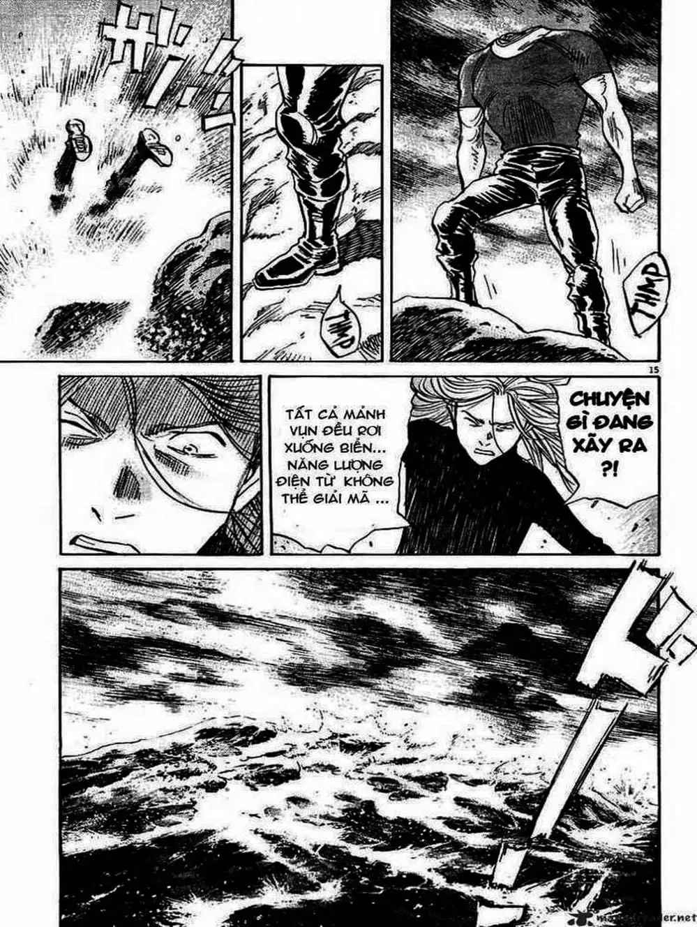 Chapter 42 - Image 17