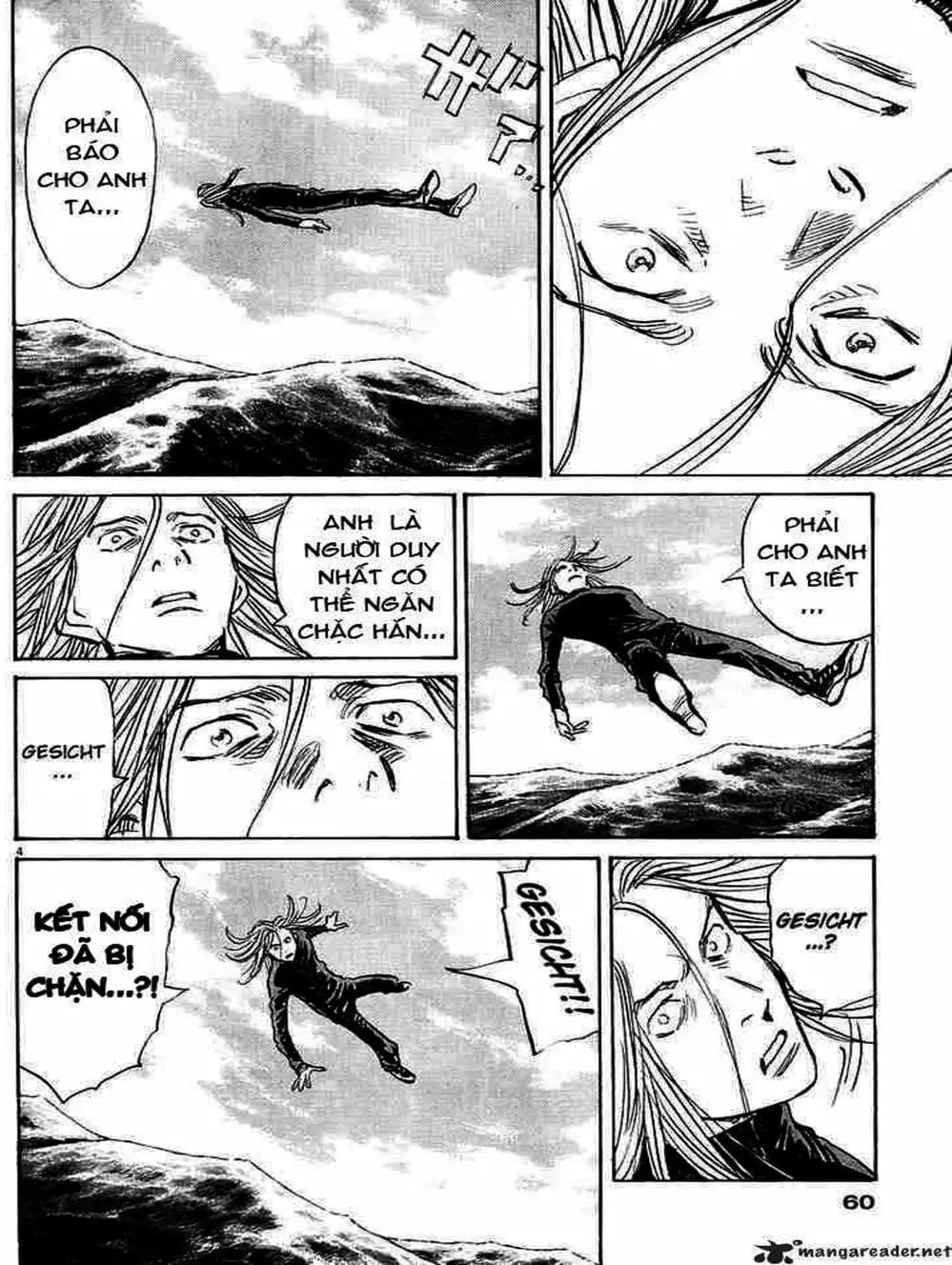 Chapter 43 - Image 10