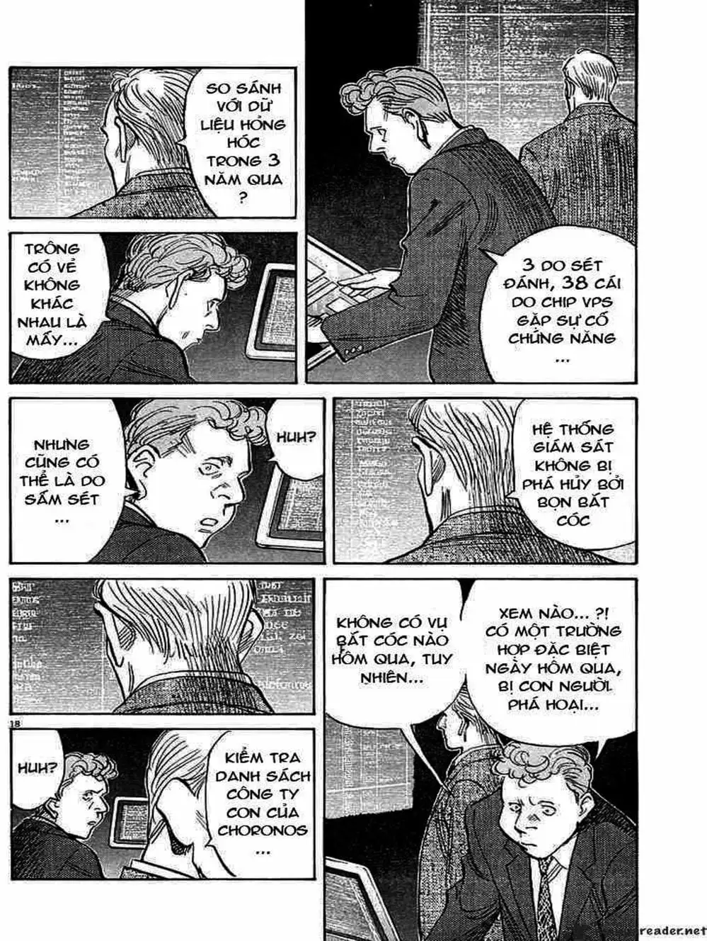Chapter 44 - Image 4