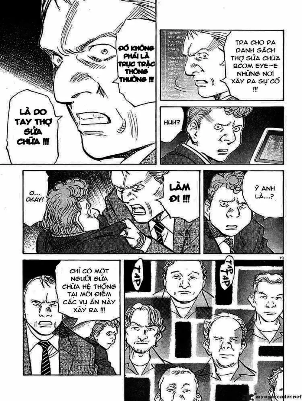 Chapter 44 - Image 5