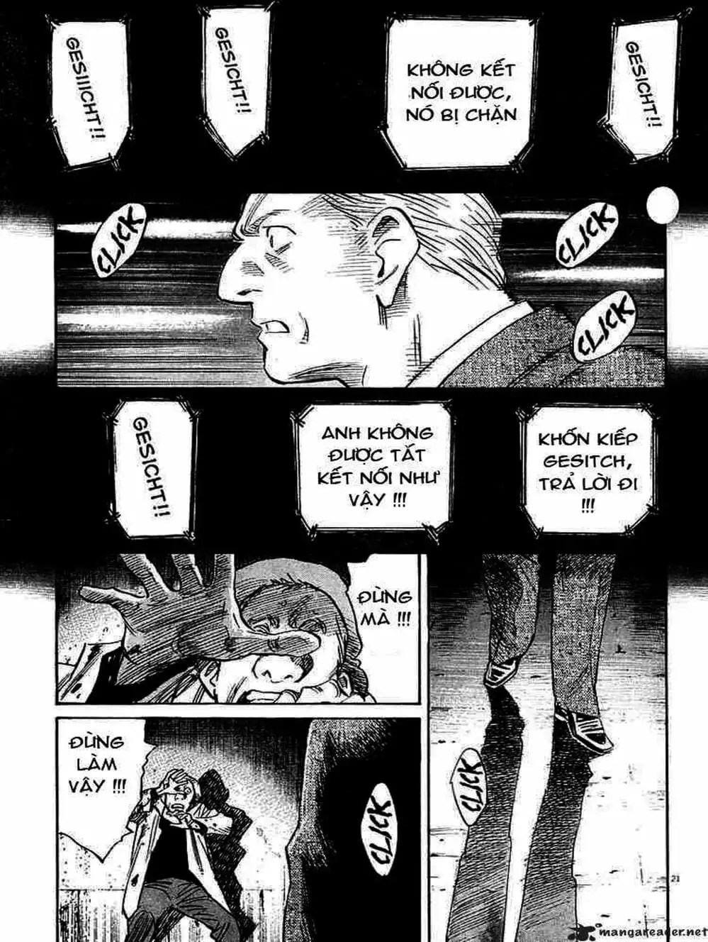 Chapter 44 - Image 7