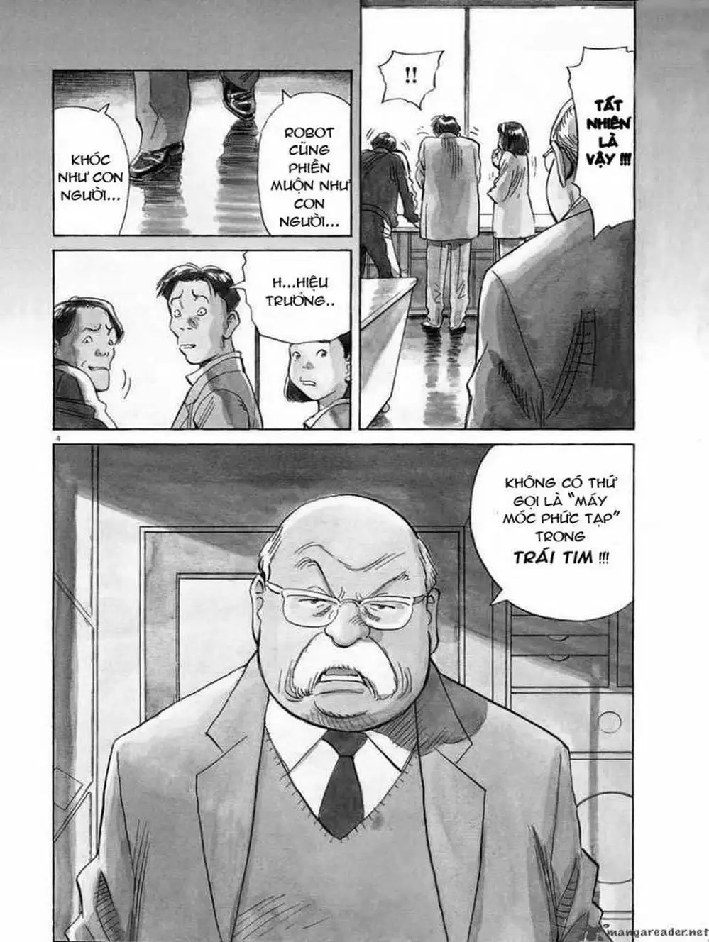 Chapter 45 - Image 17