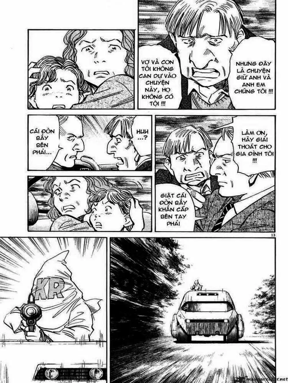 Chapter 45 - Image 3