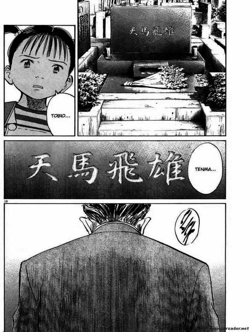 Chapter 46 - Image 11