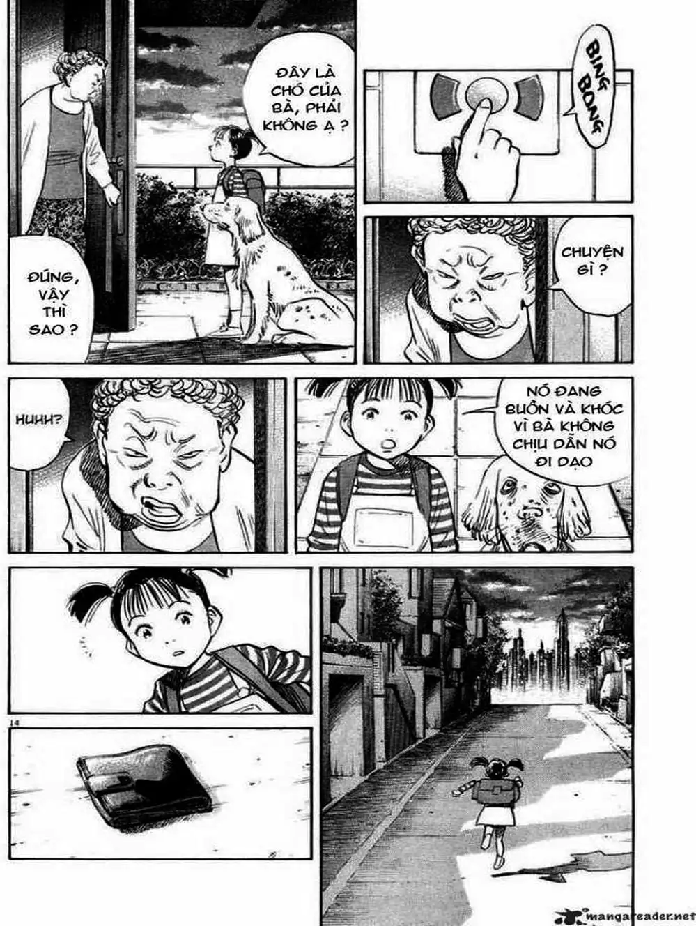 Chapter 46 - Image 7