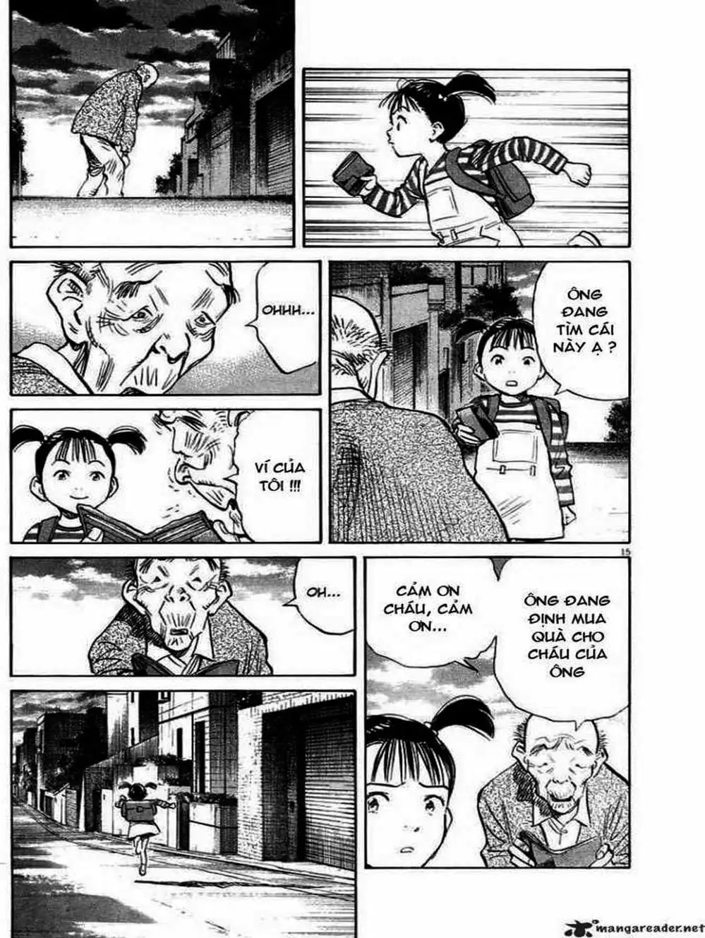 Chapter 46 - Image 8