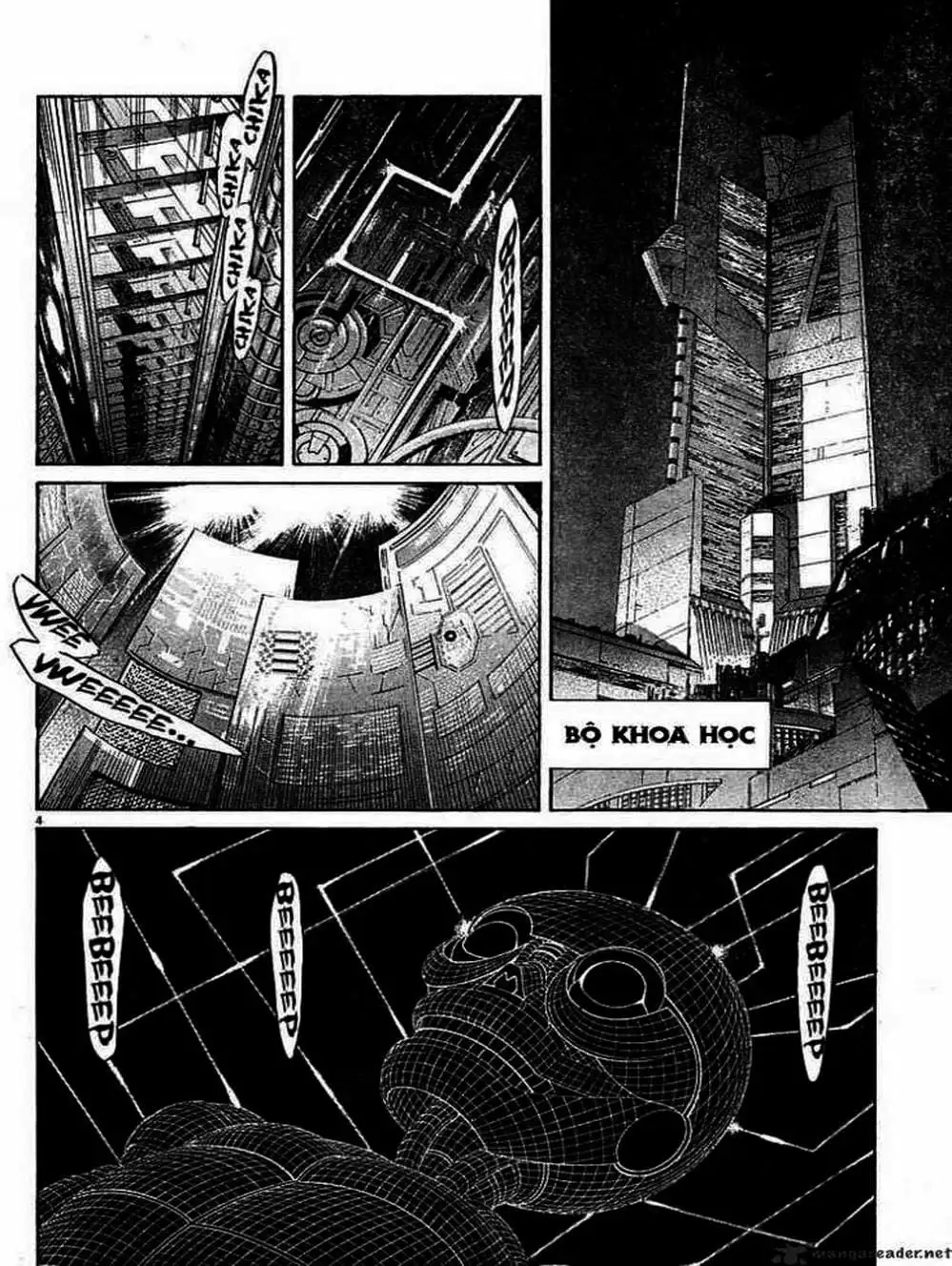 Chapter 47 - Image 1