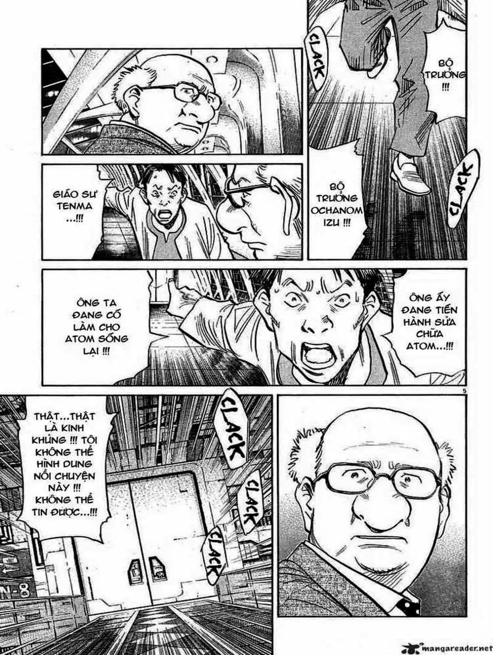 Chapter 47 - Image 2