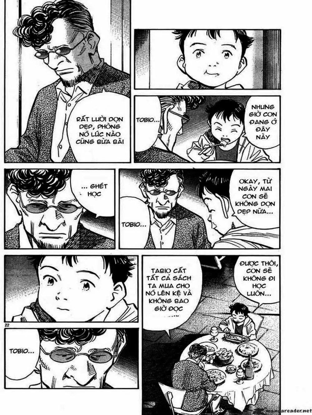 Chapter 47 - Image 19