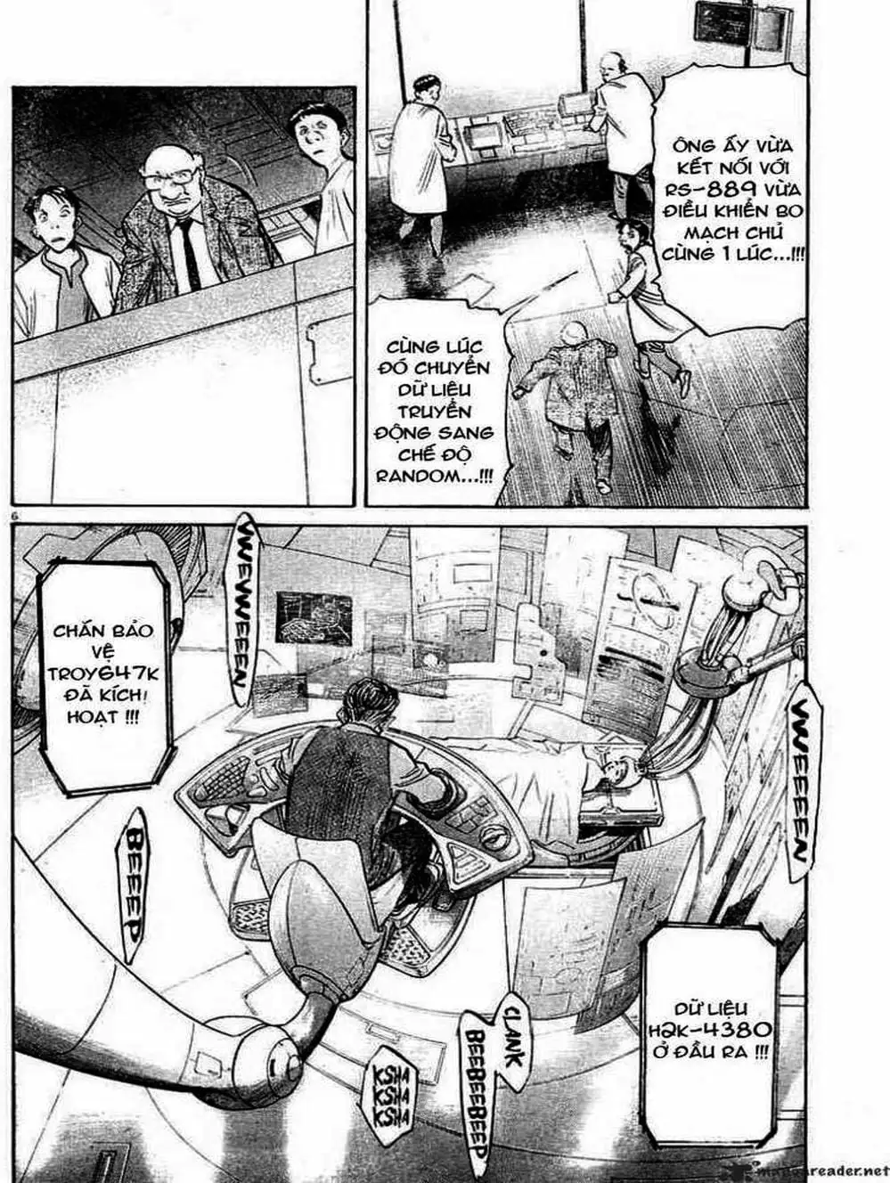 Chapter 47 - Image 3