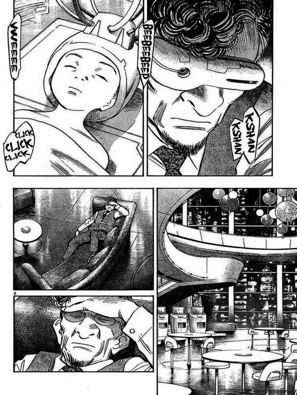Chapter 47 - Image 5