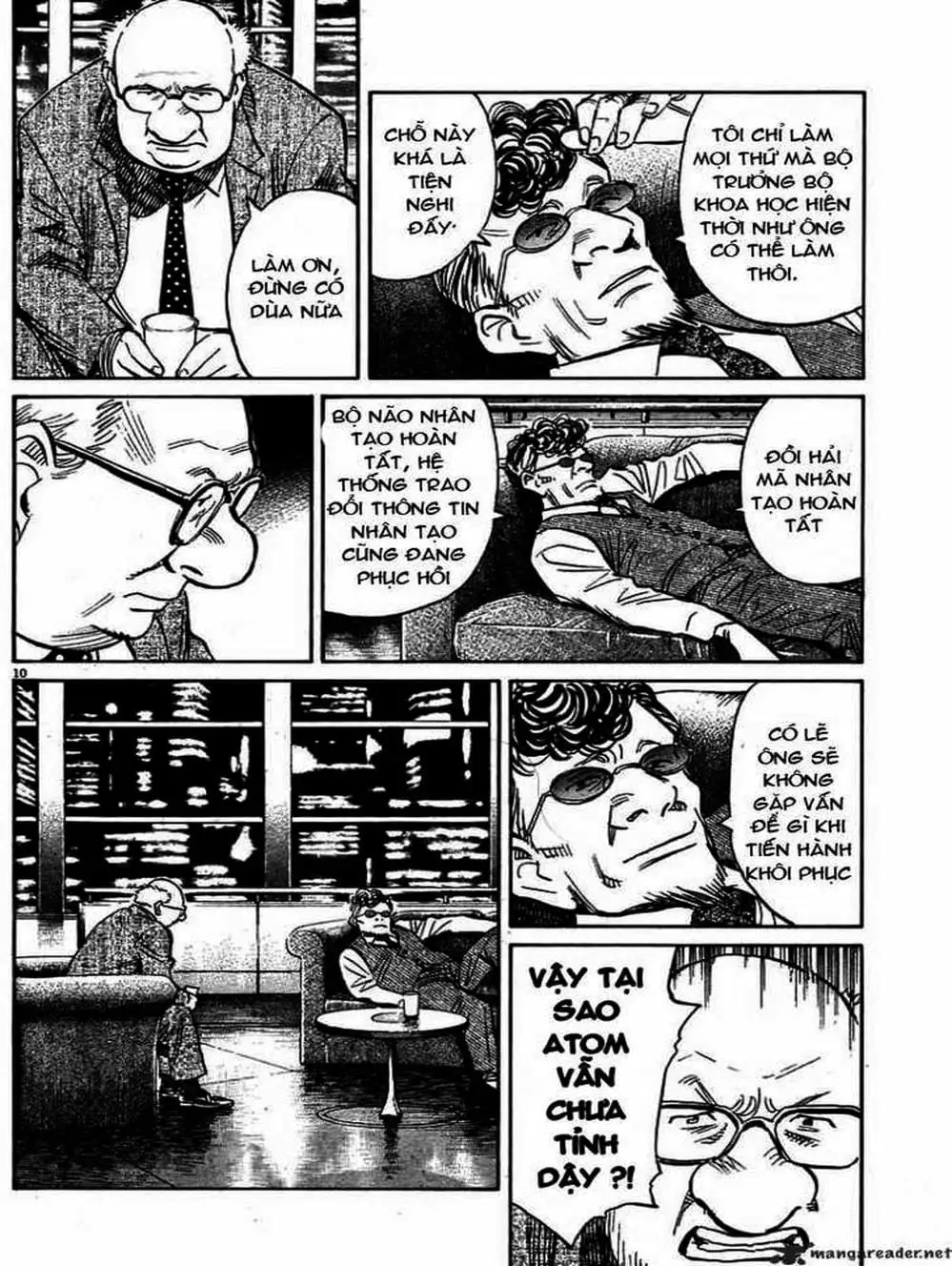 Chapter 47 - Image 7