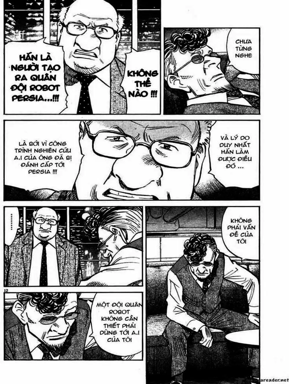 Chapter 47 - Image 9