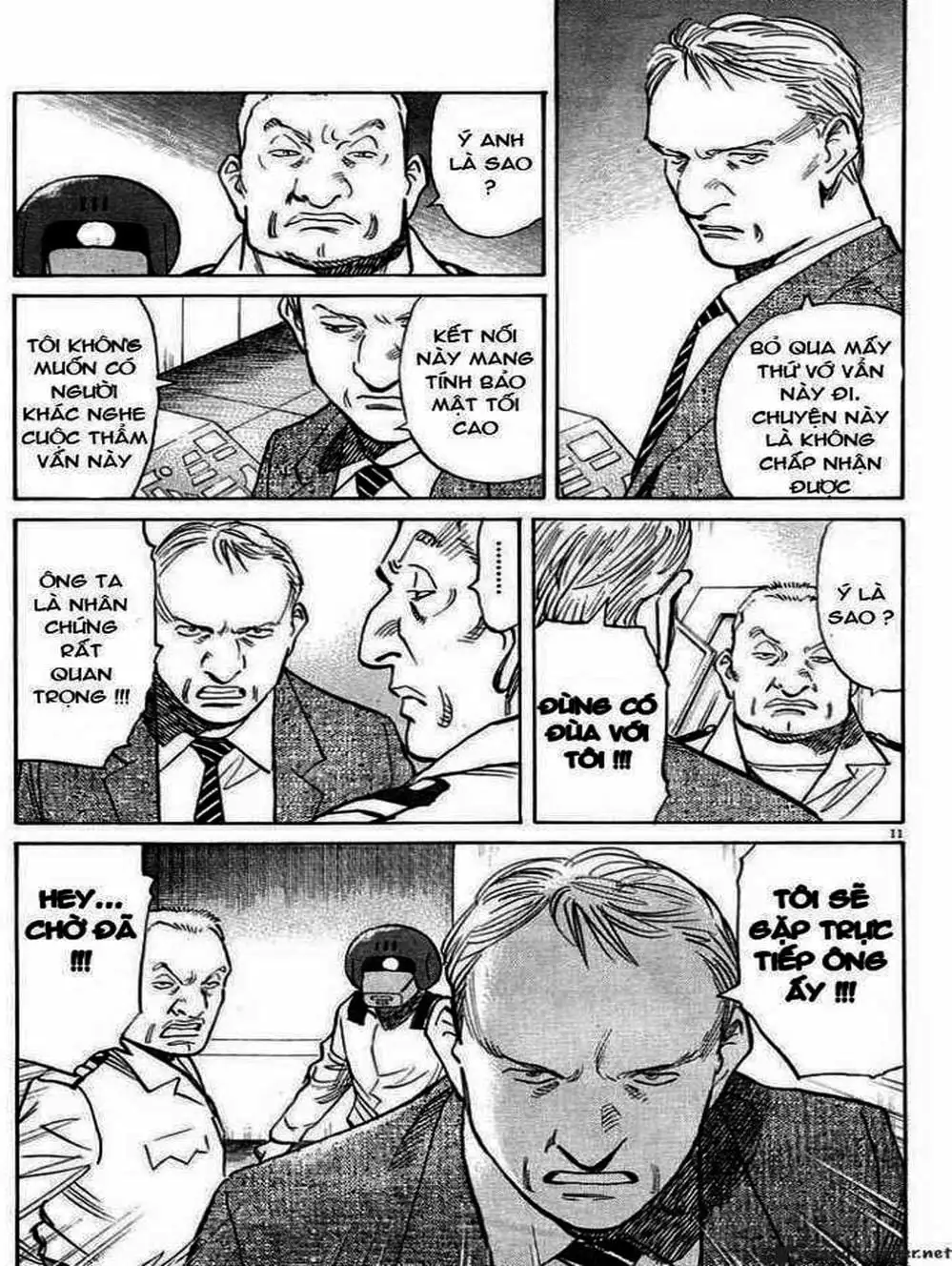 Chapter 48 - Image 11
